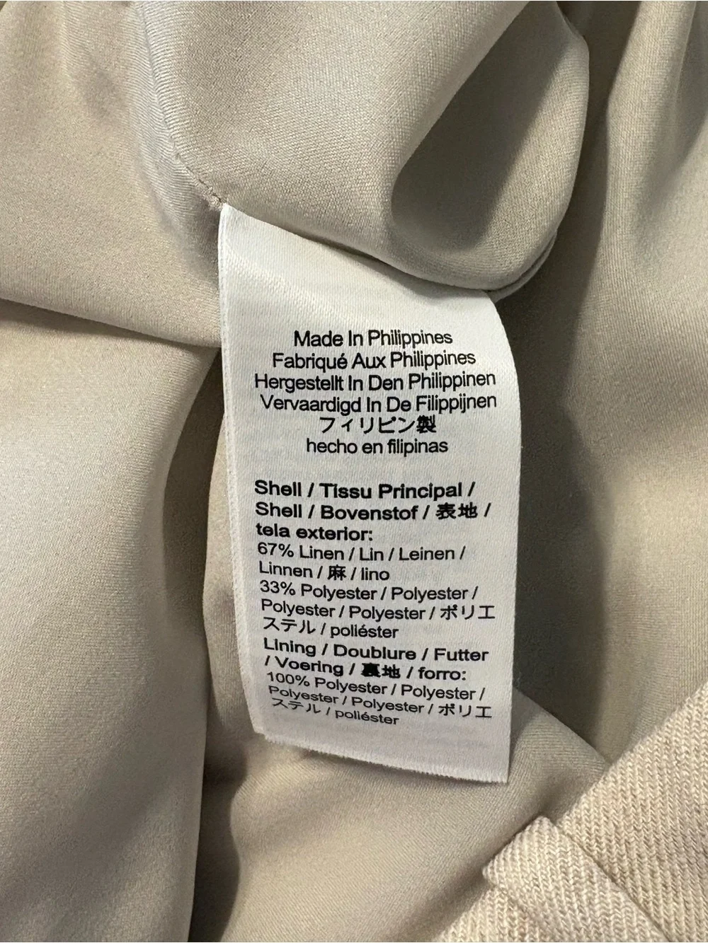 J. Crew Sydney Pant in Stretch Linen Blend Size 14 Wide Leg High Rise Office NWT